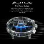 ساعت هوشمند کیسلکت مدل Kieslect Smart Calling Watch KR2