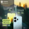 گوشی موبایل شیائومی Redmi 13 با ظرفیت 256 گیگابایت و رم 8 گیگابایت