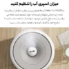 دستگاه بخور سرد و رطوبت ساز دیرما مدل Deerma F628S