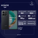 گوشی موبایل آنر مدل Honor X6b ظرفیت 128GB و رم 6GB