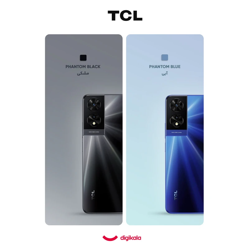 گوشی موبایل تی سی ال مدل  TCL 505  با حافظه 128GB RAM 4GB