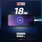 گوشی موبایل رد تون مدل L10 دو سیم کارت ظرفیت 128 گیگابایت و رم 4 گیگابایت