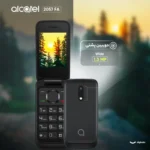 گوشی موبایل آلکاتل مدل 2057 دو سیم کارت