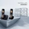 گوشی تلفن بی سیم پاناسونیک مدل KX-TG3712