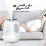 دستگاه بخور سرد و رطوبت ساز Deerma مدل DEM-F325