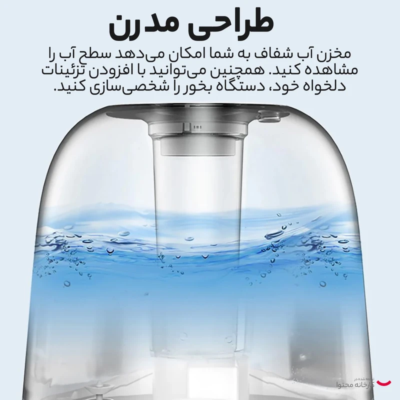 دستگاه بخور سرد و رطوبت ساز Deerma مدل DEM-F325