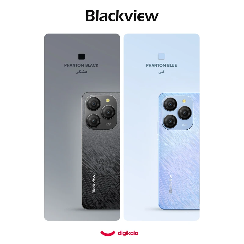 گوشی موبایل بلک ویو مدل Shark 9 ظرفیت 256 گیگابایت رم 8 گیگابایت | 5G