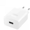 شارژر 35 وات اورجینال آنر مدل SuperCharger for Honor/Huawei USB-C