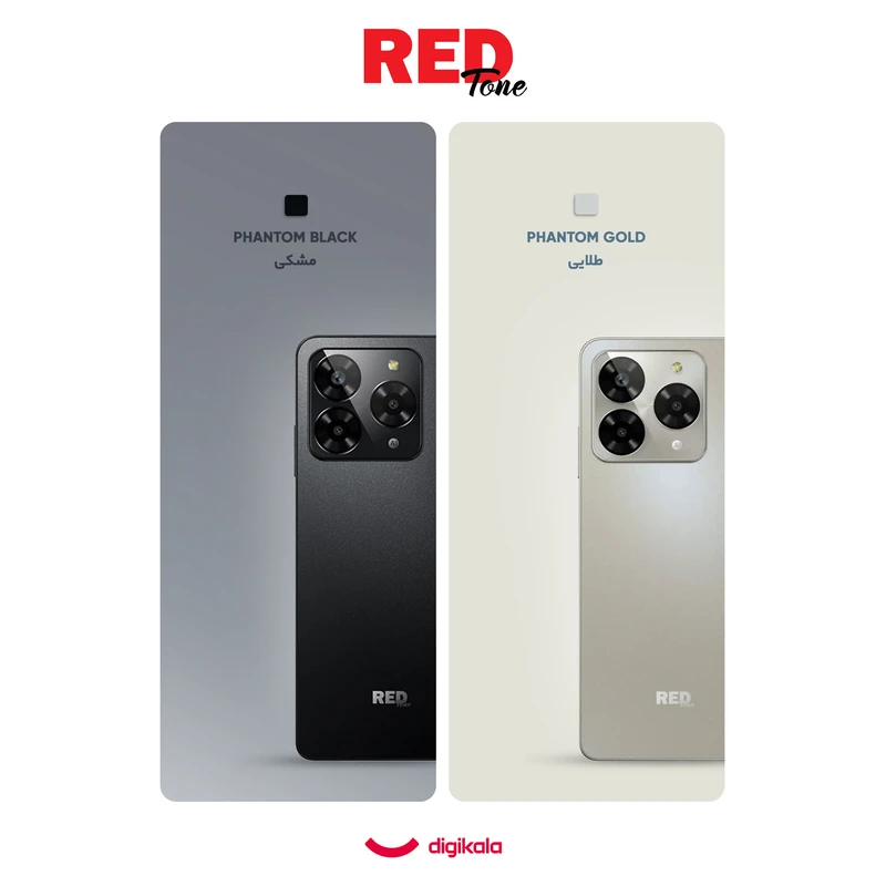 گوشی موبایل رد تون مدل L10 دو سیم کارت ظرفیت 128 گیگابایت و رم 4 گیگابایت