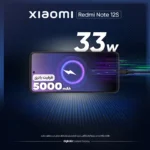 گوشی موبایل شیائومی مدل Redmi Note 12s دو سیم‌کارت ظرفیت 256GB و رم 8GB