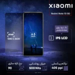 گوشی موبایل شیائومی مدل Redmi Note 10 5G ظرفیت 128GB رم 6