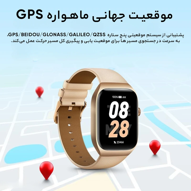 ساعت هوشمند میبرو مدل Mibro Watch T2