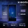 گوشی Redmi Note 14s شیائومی با ظرفیت 256GB و رم 8GB