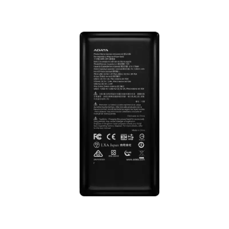 پاوربانک ای دیتا مدل C20 ظرفیت 20000 میلیآمپرساعت
