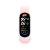 مچ بند هوشمند شیائومی مدل Mi Band 9 (گلوبال)