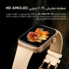 ساعت هوشمند میبرو مدل Mibro Watch T2