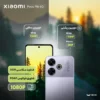 گوشی موبایل شیائومی مدل Poco M6 ظرفیت 128GB و رم 6GB