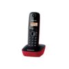 تلفن بی سیم پاناسونیک مدل KX-TG1611