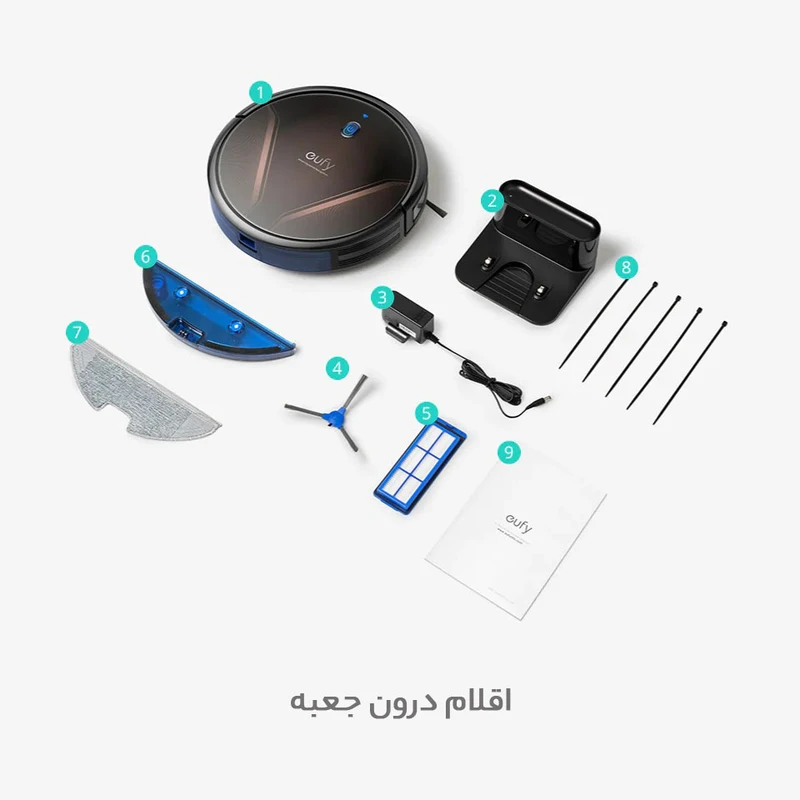 جارو شارژی هوشمند یوفی مدل RoboVac G20 Hybrid
