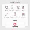 گوشی موبایل وکال مدل V0 Core دو سیم کارت ظرفیت 32 گیگابایت و رم 2 گیگابایت