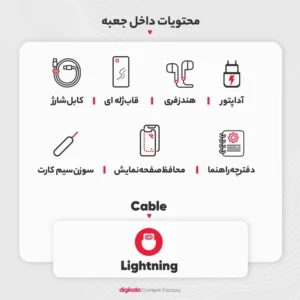 گوشی موبایل وکال مدل V0 Core دو سیم کارت ظرفیت 32 گیگابایت و رم 2 گیگابایت