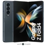 گوشی موبایل سامسونگ مدل Galaxy Z Fold4 ظرفیت 512 رم 12 گیگابایت