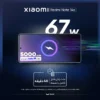 گوشی Redmi Note 14s شیائومی با ظرفیت 256GB و رم 8GB