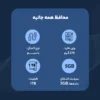 هارد اکسترنال ای دیتا مدل HD710 Pro با ظرفیت 1 ترابایت