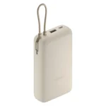 پاوربانک 20000 شیائومی توان 33 وات مدل Xiaomi Power Bank PB2030MI