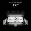 ساعت هوشمند شیائومی مدل Xiaomi Redmi watch 4
