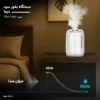 دستگاه بخور سرد و رطوبت ساز دیرما مدل Deerma F600