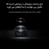 ساعت هوشمند شیائومی مدل Xiaomi mibro T1 (گلوبال)