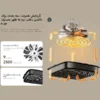 هواپز بدون روغن شیائومی مدل Xiaomi Air Fryer Essential 6L MAF13