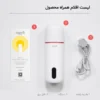 فلاسک برقی دیرما مدل DEM-DR035S