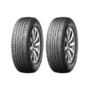 لاستیک خودرو نکسن مدل NBLUE HD PLUS سایز 205/65R15-تولید سال 2024 - 2 حلقه
