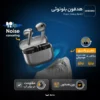 هدفون بیسیم سامسونگ مدل Galaxy Buds 3