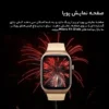 ساعت هوشمند میبرو مدل Mibro Watch T2